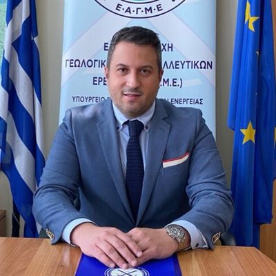 Διονύσιος Γκούτης